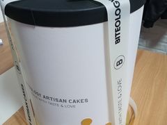 -Biteology Artisan Cakes(红庄·国际文化保税创新园店)