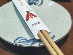 -晶吉·居酒屋·烧鸟·生鱼饭(中山区民主广场店)