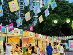 -天河领展广场