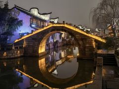 -嘉兴月河历史街区