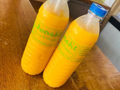 -Jonah's Fruit Shake & Snack Bar