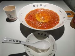 -友达面馆(广州总店)