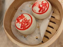 -翠园(北京王府中环店)