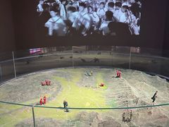 -湖南省地质博物馆