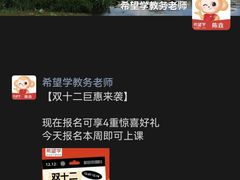 -海底捞火锅(高科广场店)
