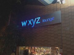 -佛山南海雅乐轩酒店