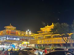 -海州古城