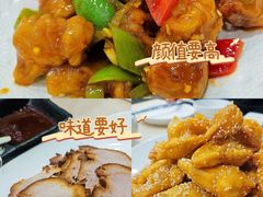 -山南熏肉大饼(辽菜旗舰店)