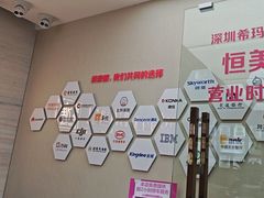 -希玛爱康健口腔(南山海岸城店)