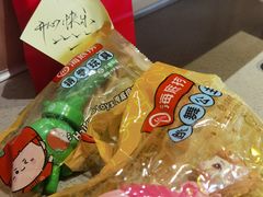 -海底捞火锅(新松江路店)