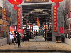 -猪肉婆私房菜(容桂总店)