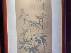 -庆云楼饭庄(什刹海店)