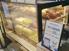 -茶百道(铜梁万达广场店)