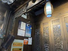 -缘来聚·徽菜名店(黄山宏村店)