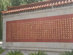 -赵州桥景区