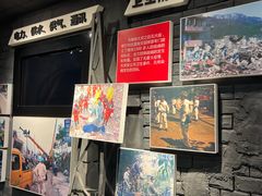 -5·12汉旺地震遗址