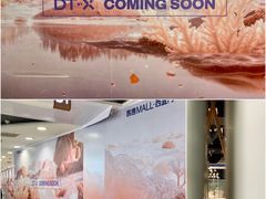 -凯德MALL(西直门店)