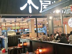 门面-木屋烧烤(白石洲店)