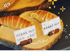 -檗谷·面包·咖啡·轻食(华贸天地店)