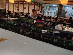 -东方饺子王(新奥购物中心店)