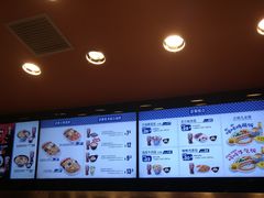 -吉野家(黑牛城道店)