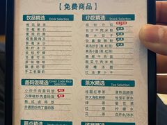 -金色印象·HiFi影音·按摩足疗(龙腾路店)