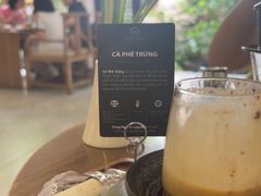 -Trung Nguyen Café Legend