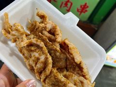 -豪香里脊肉串(大中路店)