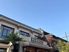 -都江堰石锅鱼