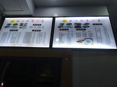 -港门粉第一家