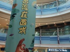-凯德广场(西城店)