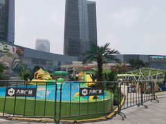 -大族广场Mall&More