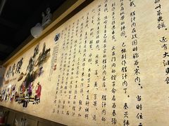 -子午路张记肉夹馍(曲江店)