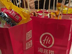 -海底捞火锅(高科广场店)