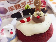 -Pantry's Best派悦坊蛋糕(世纪金源店)