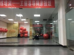 -榕树上·瑜伽普拉提