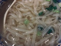 -裕.鹅庄