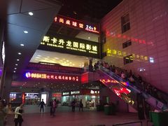 -奥斯卡升龙国际影城(RealD Cinema)