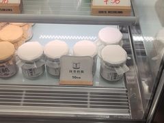 -银座仁志川·生吐司专门店(香港广场店)