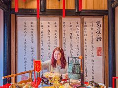 -小龙翻大江文化火锅(宽窄店)