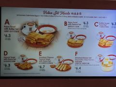 -亚坤(白沙浮广场店)