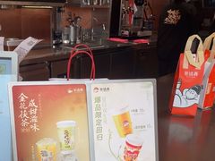 -茶话弄(中贸广场店)