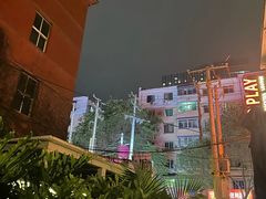 -FOUR PLAY BAR