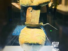 -陕西历史博物馆