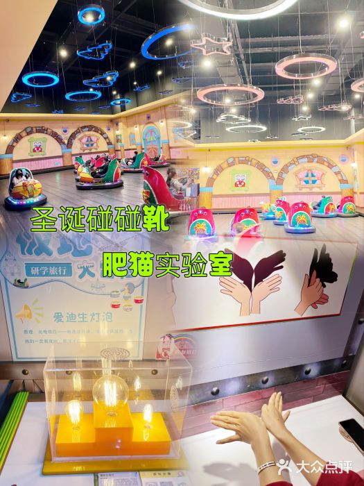 郑州银基冰雪世界图片