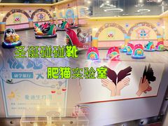 -郑州银基冰雪世界