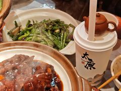 -山四砂锅(太原钟楼街店)