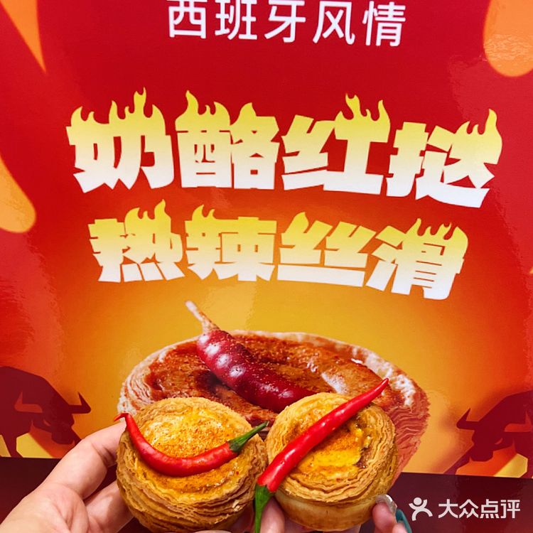 在扬州！这一口谁忍得住啊[流泪]