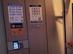 -星聚会KTV(复地活力城店)