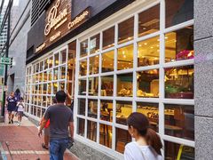 -Passion by Gerard Dubois